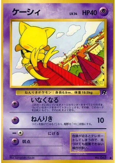 Abra