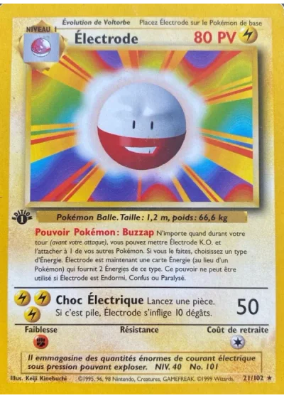 Électrode (première édition)