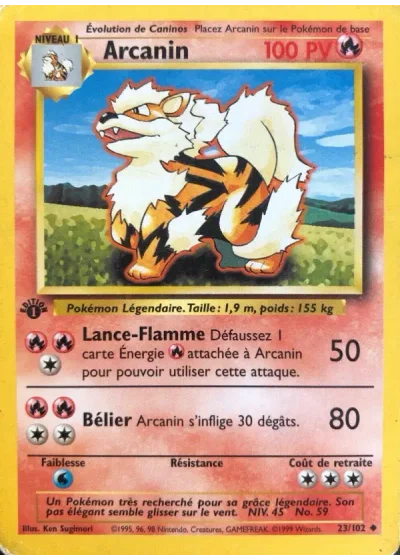 Arcanin (première édition)