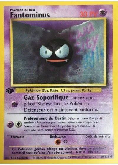 Fantominus (première édition)