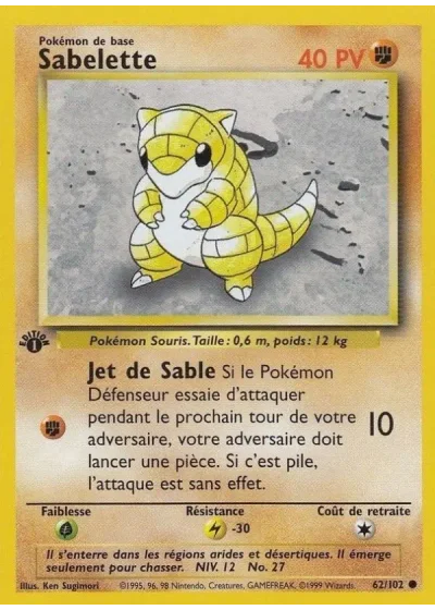 Sabelette (première édition)