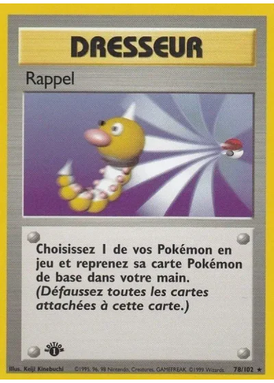 Rappel