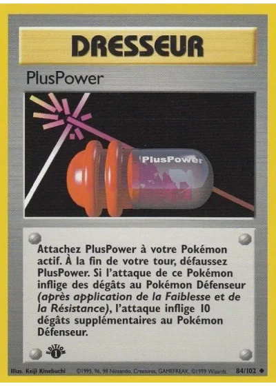 PlusPower