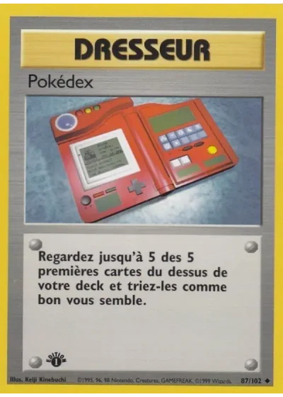 Pokédex