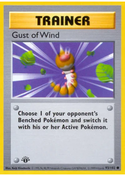 Gust of Wind (shadowless)