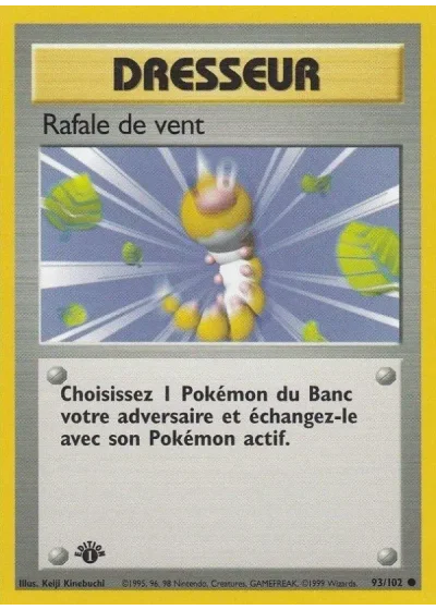 Rafale de vent