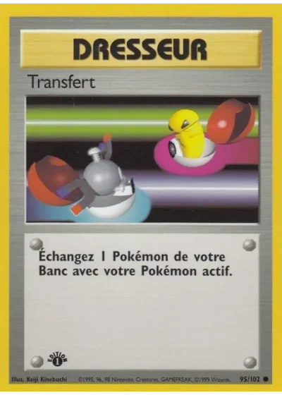 Transfert