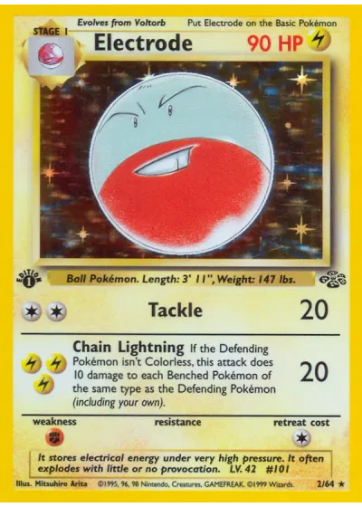 Electrode (first edition)