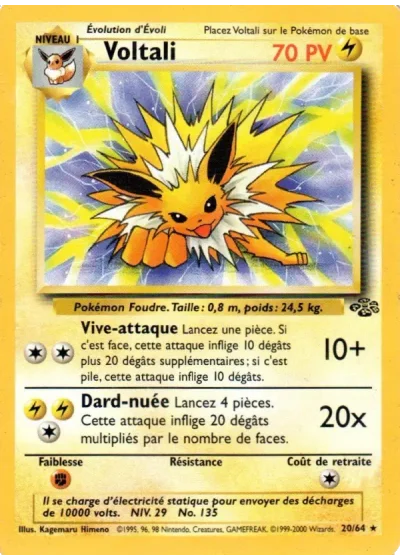 Voltali