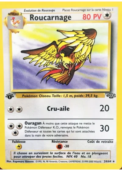 Roucarnage
