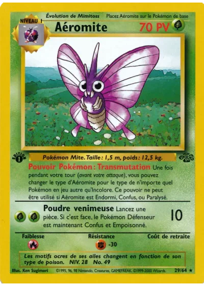 Aéromite