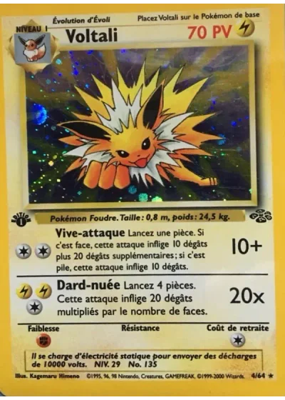 Voltali