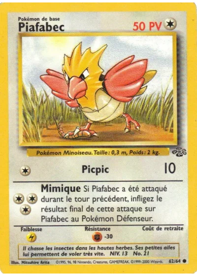Piafabec
