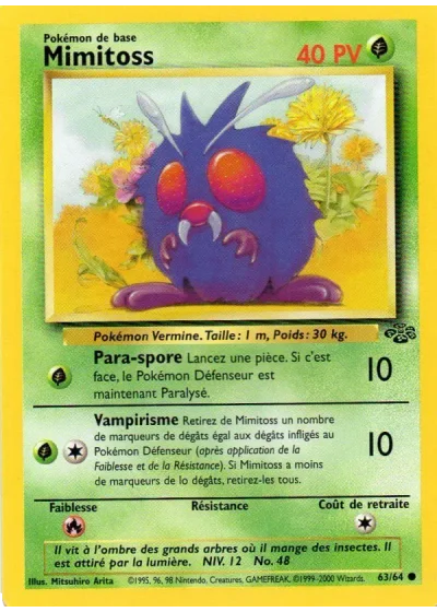 Mimitoss