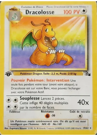 Dracolosse
