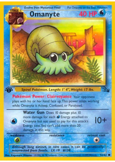 Omanyte