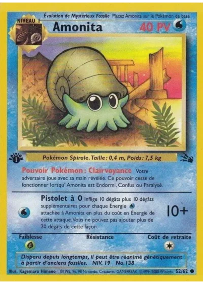 Amonita