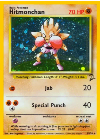 Hitmonchan