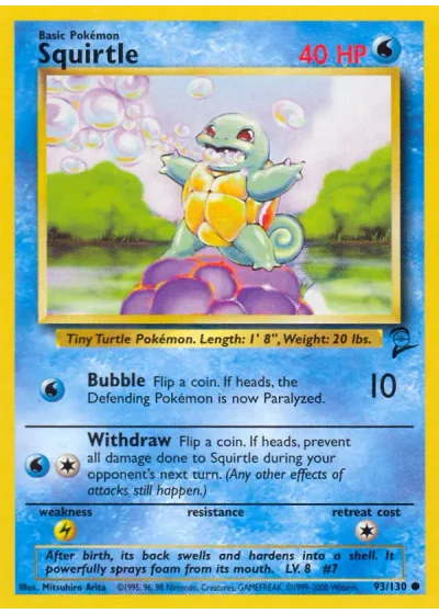 Squirtle