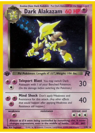 Dark Alakazam (first edition)