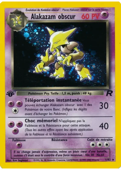 Alakazam obscur