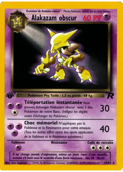 Alakazam obscur