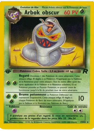 Arbok obscur