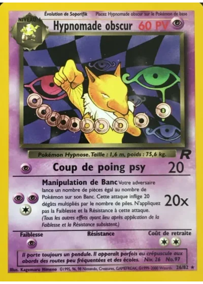 Hypnomade obscur