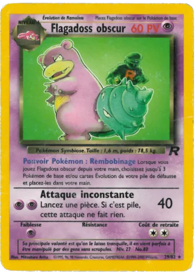 Flagadoss obscur