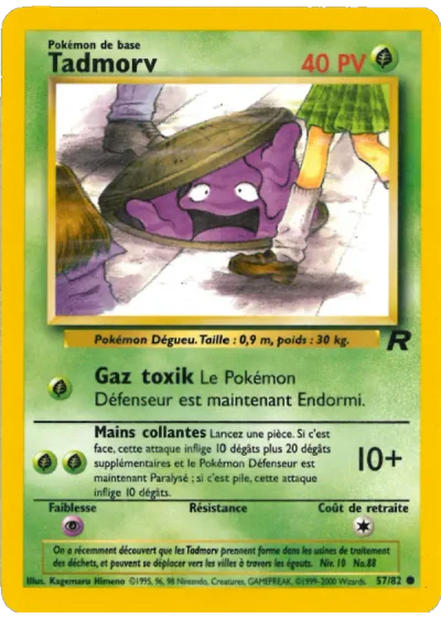 Tadmorv
