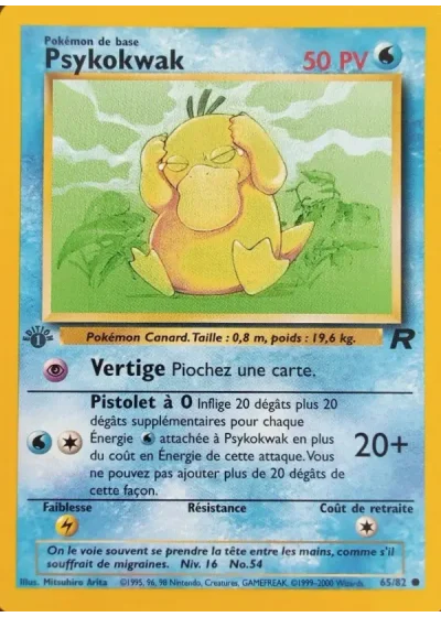 Psykokwak (première édition)