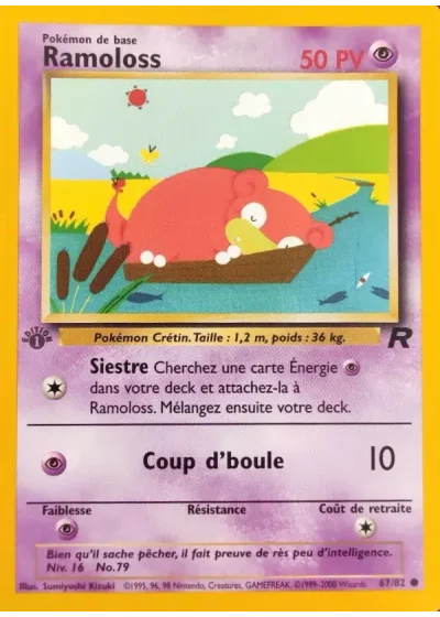 Ramoloss