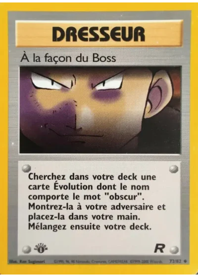 À la façon du Boss
