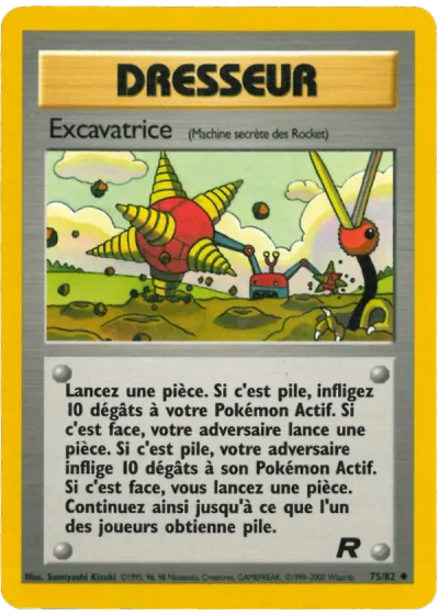 Excavatrice