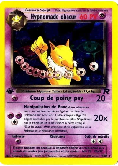 Hypnomade obscur (première édition)