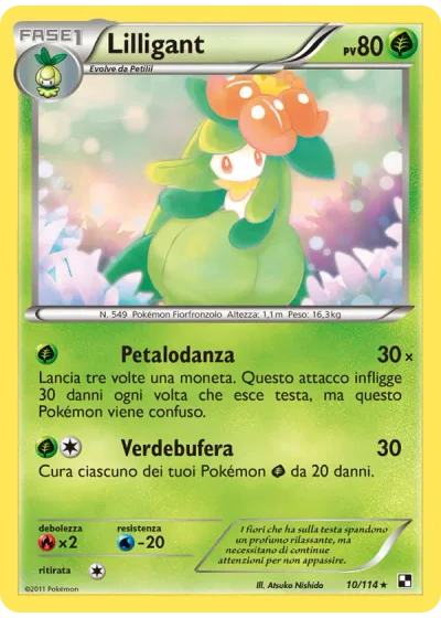 Lilligant