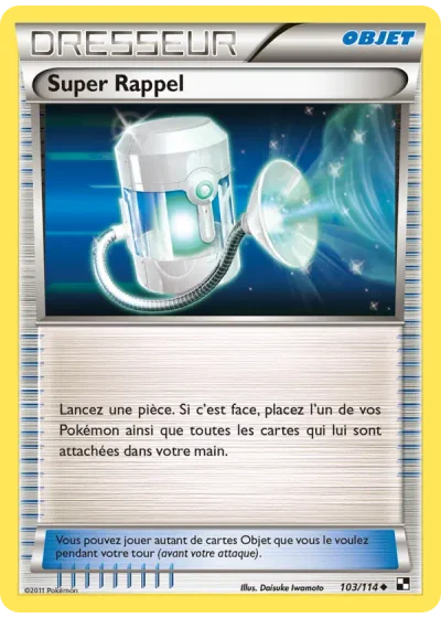 Super Rappel