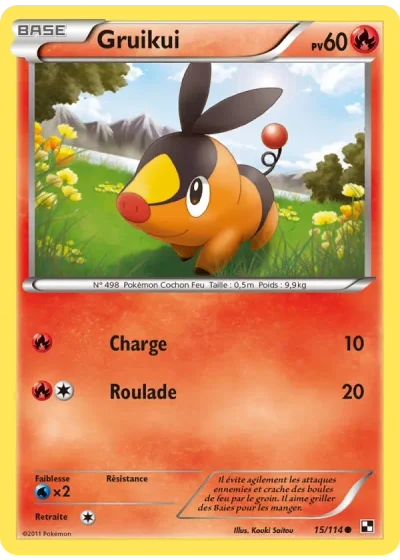 Gruikui