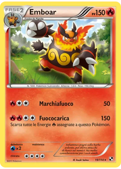 Emboar