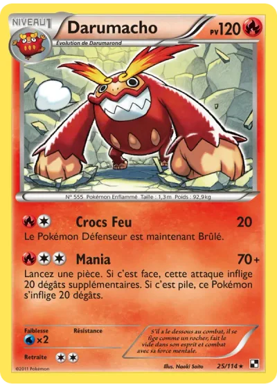 Darumacho