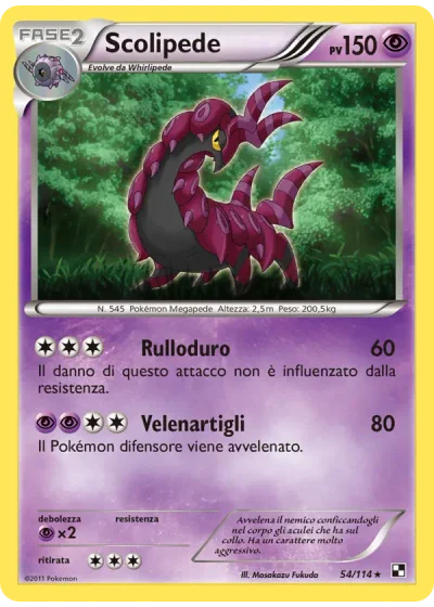 Scolipede