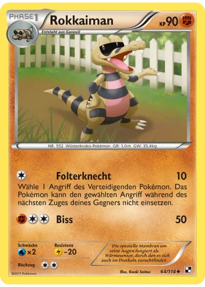 Rokkaiman