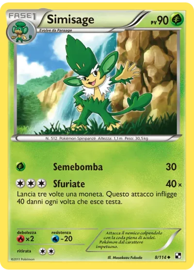 Simisage