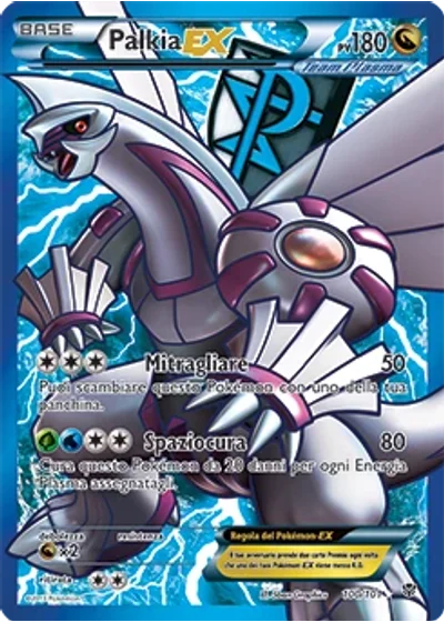 Palkia EX