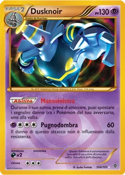 Dusknoir
