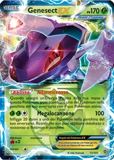 Genesect EX