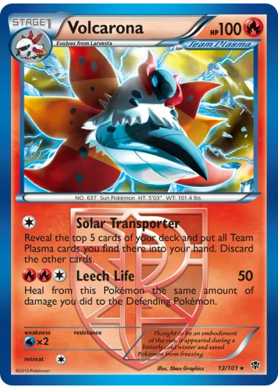 Volcarona