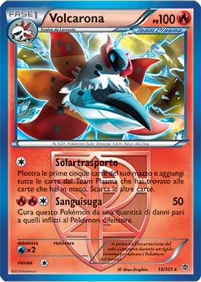 Volcarona