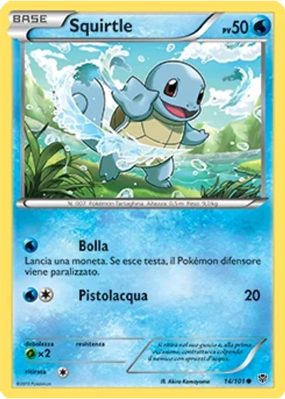 Squirtle