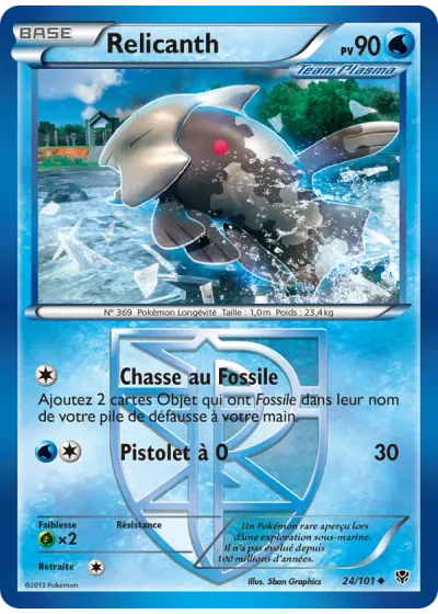 Relicanth